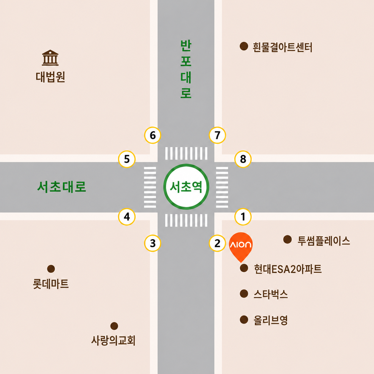 시온 서초역 사무실 인근 지도